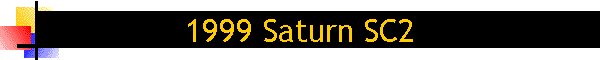 1999 Saturn SC2